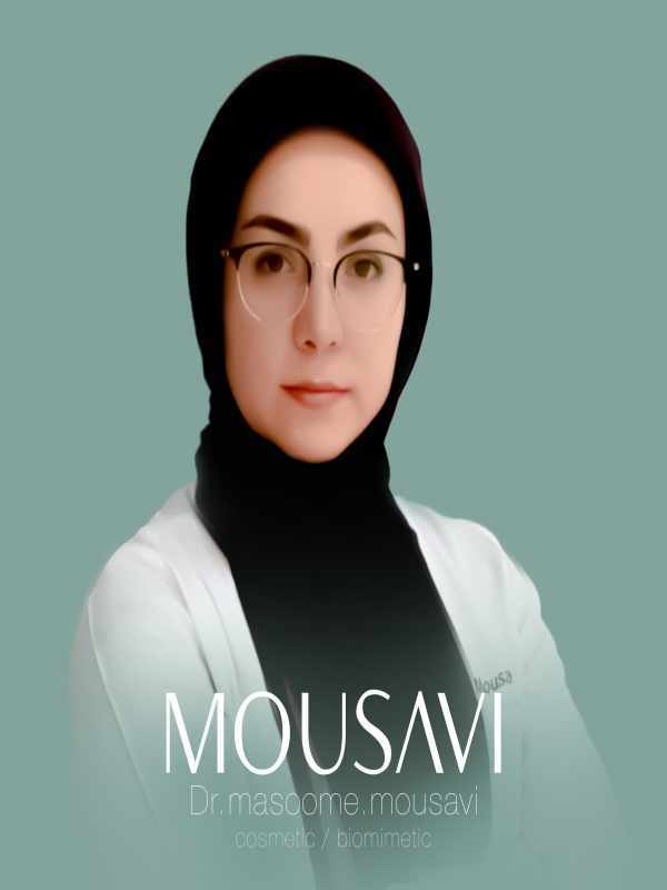 دکتر سیده معصومه موسوی