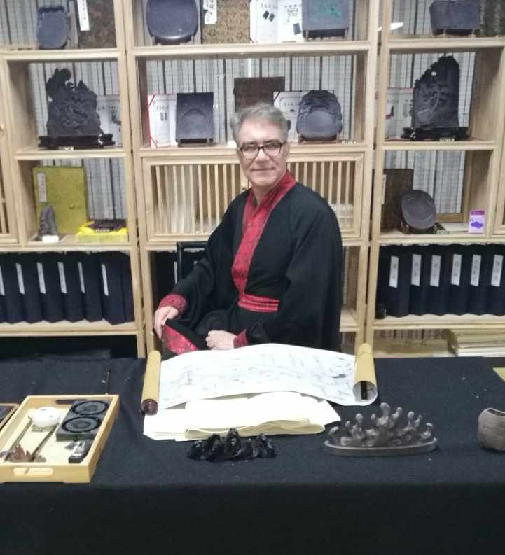 دکتر محمد رضا بحرینی اصفهانی