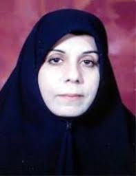 دکتر فاطمه آقایی نیا