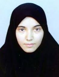 دکتر سکینه سادات موسوی راد