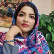 الهام عزیزیان