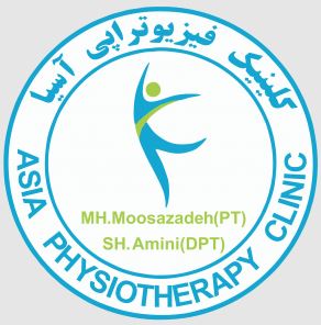 فیزیوتراپی آسیا