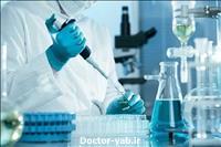 آزمایشگاه آرامیس