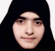 دکتر الهام پوراصلان